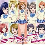 僕らのLIVE 君とのLIFE(DVD付)