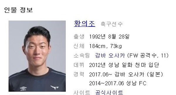 í©ìì¡° ìì¹´ ëì ì ì¶êµ¬í¬ë