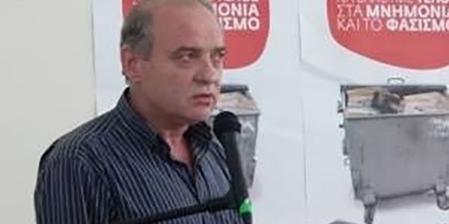 Να υπενθυμίσουμε ένα κείμενο του Σπ. Παγώνη...