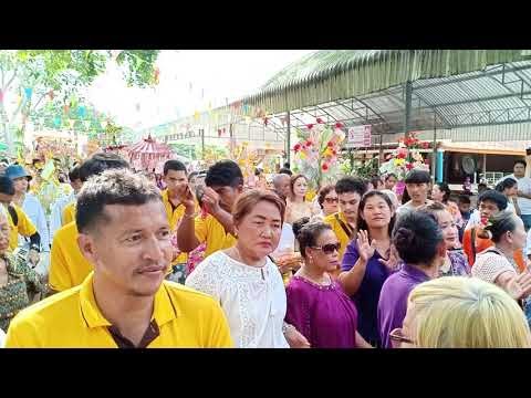 ททททกับเบสท์ตี้ EP 10 : ทอดกฐิน วัดท่าสะท้อน @ พุนพิน สุราษฎร์ธานี