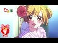 ひよ 恋 試し 読み 101027
