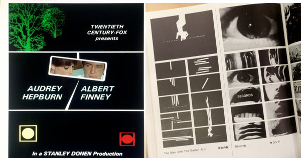 Days 映画がみにいきたくなる夜 Mitsutoshi Tomoko Takesue Central