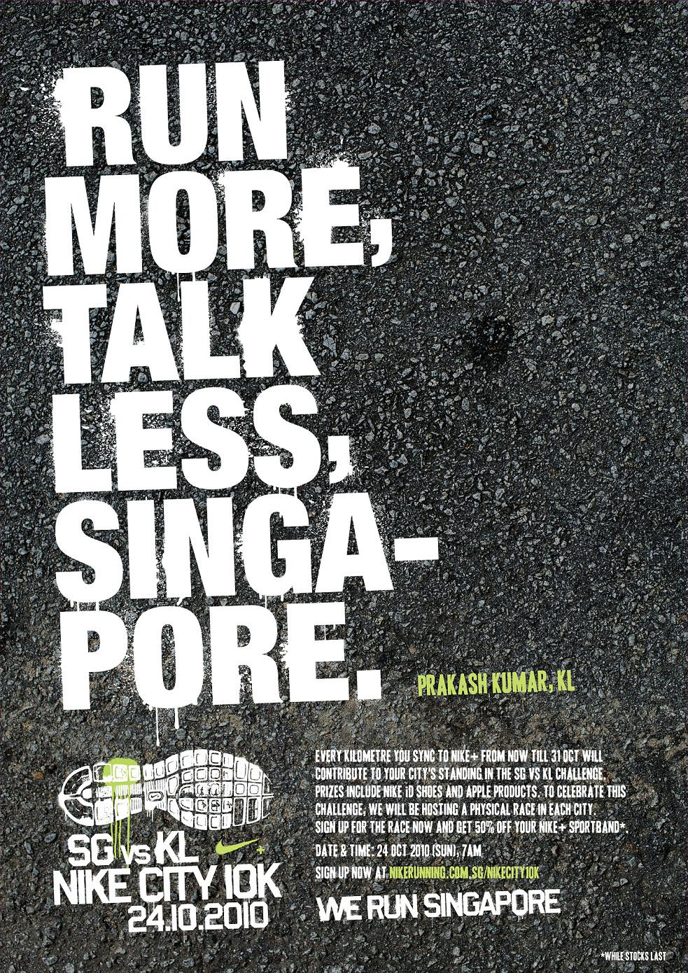 SG vs KL Nike City 10k 24.10.10 | My Running Addiction