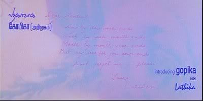 http://i291.photobucket.com/albums/ll291/blogger_images1/Autograph/PDVD_006.jpg