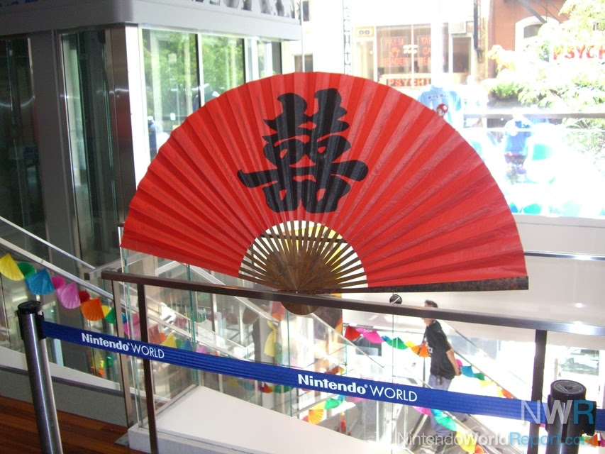 Muramasa: The Demon Blade Release Party - Blog - Nintendo World Report