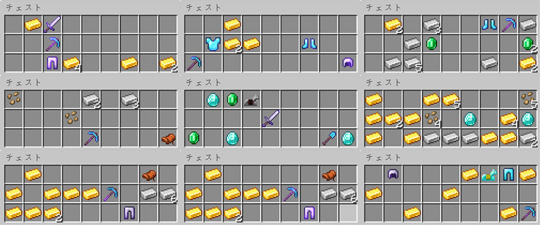 Java版マイクラ ２回目からのエンドシティ攻略 Njfのマイクラ日記