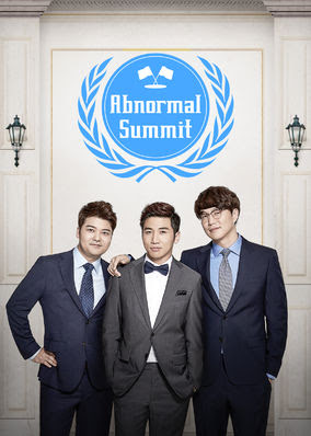 Abnormal Summit - Season 1