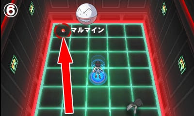 ウルボ入りマルマインの入手方法まとめ ウルトラサンムーン攻略de Com