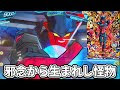 [最も共有された！ √] ドラゴンボール ジャネンバ 動画 206065-ドラゴンボール ジャネンバ 動画