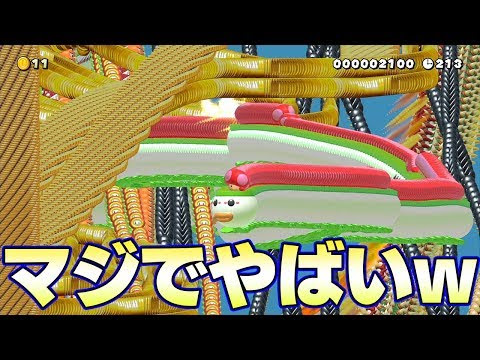 Fategames マリオメーカー2が壊れました Youtuber動画まとめ