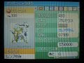 最高のコレクション ポケ��ン ダイパ アルセウス 887788-ポケモン ダイパ アルセ��ス どっち
