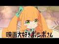 オレンジ アニメ 映画 708959-オレンジ アニメ 映画