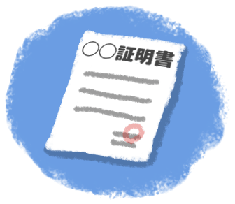 すべてのスペース 記事一覧 トラクション ソフトウェア