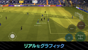Ps5 Ps4 ニンテンドースイッチ 超リアルおすすめサッカーゲームソフトランキング21年版 Game Ux News ゲーム イズ ライフ