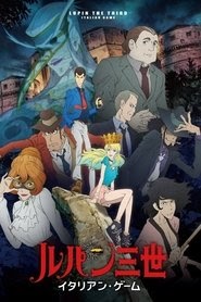 ルパン三世 イタリアン・ゲーム(ルパン三世 イタリアン・ゲーム)[2016]電影
下載 手機-FULL HD