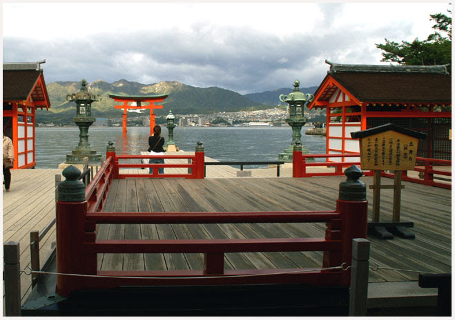 水辺の散策 ６ 宮島