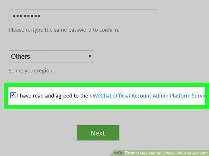 Register an Official WeChat Account Step 4.jpg