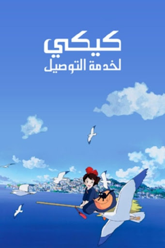صورة