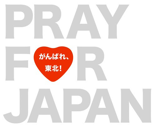 pray for japan