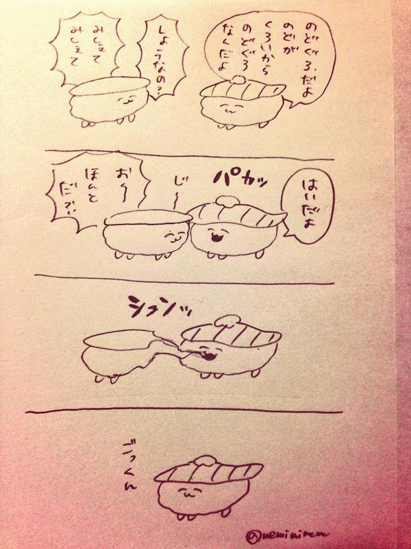 小沢団子 Ozawa Dango おしゅしだよ の検索結果 ツイセーブ