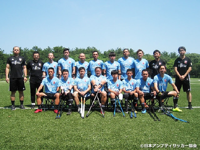 アンプティサッカー日本代表 世界へ向けて始動 Jfa 公益財団法人日本サッカー協会