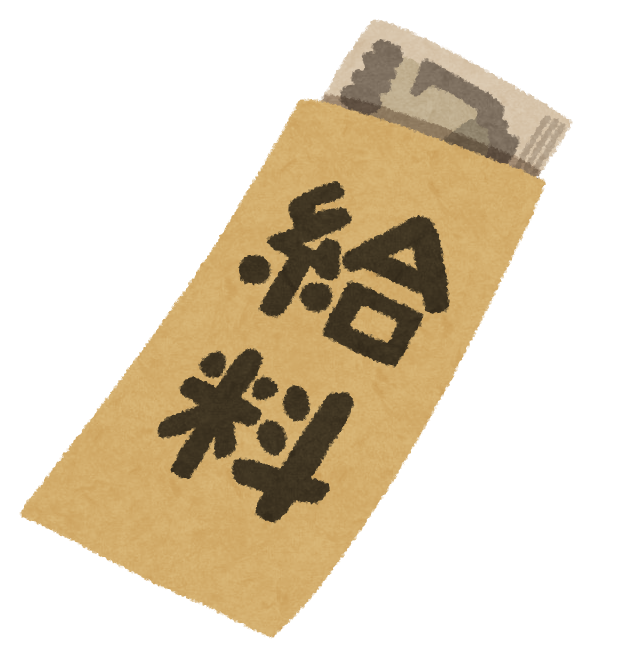 画像 オタサーの姫 ほんとの童貞を殺す服見せたろか ５ちゃんねるアンテナ 5速 5ch Rss Roundup Blog 5soku