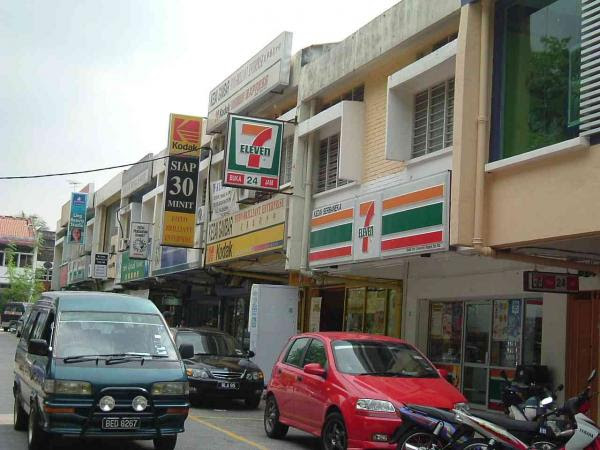 7-Eleven - Seksyen 3, Shah Alam (Store 540) - Shah Alam