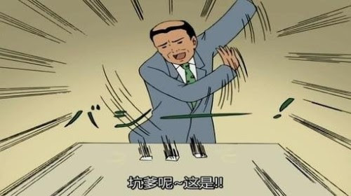 这些名言你曾信以为真 知道后半句才忍不住泪流下来