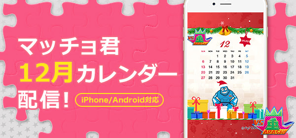 70以上 スマホ 嵐 ロゴ 壁紙 Hd壁紙画像のベストセレクションqhd