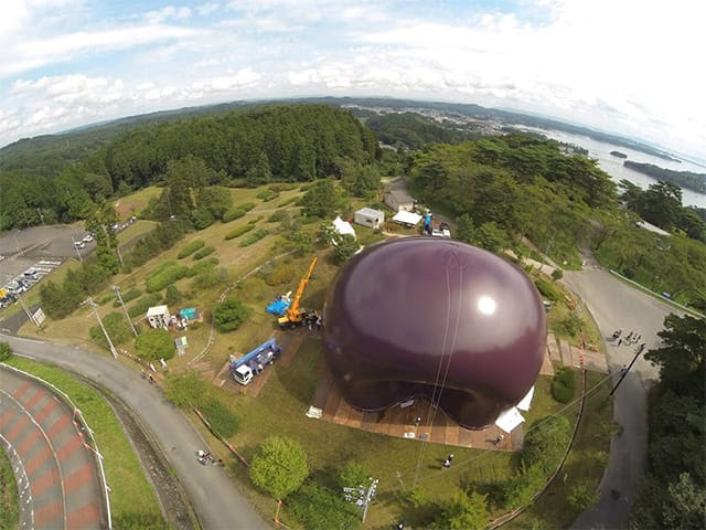 Ark Nova: Worlds First Inflatable Concert Hall Will Tour Recovering Areas in Japan music Japan architecture 