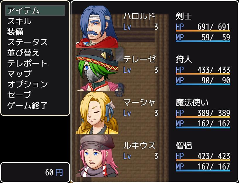 プラグイン キャラクターメイク ツクールフォーラム