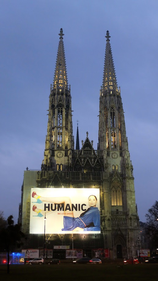 還願教堂（Votivkirche）