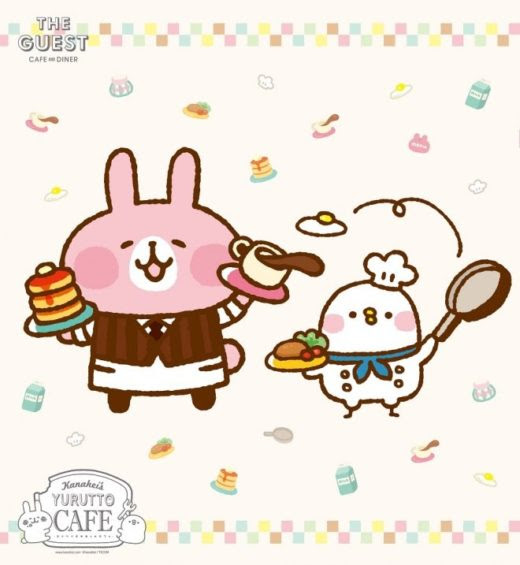 カナヘイのゆるっとカフェ 心斎橋161 The Guest Cafe Diner