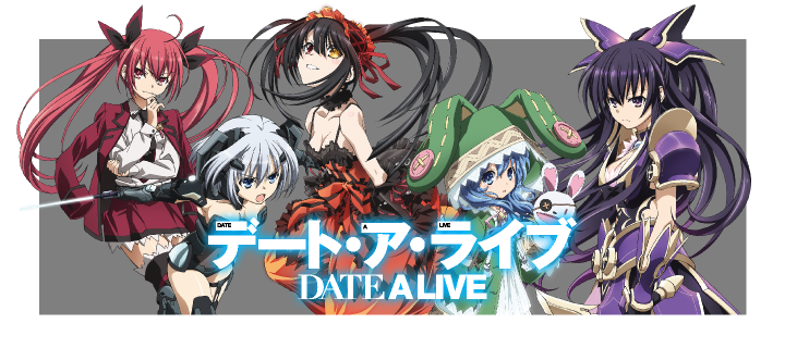デート ア ライブ デート ア ライブ アニメきせかえ壁紙専門