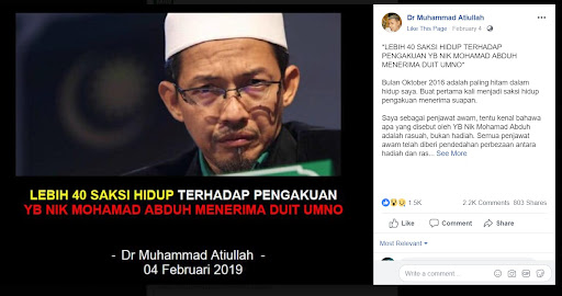 Gambar