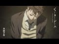 √70以上 ジョーカー ゲーム アニメ 画像 188163