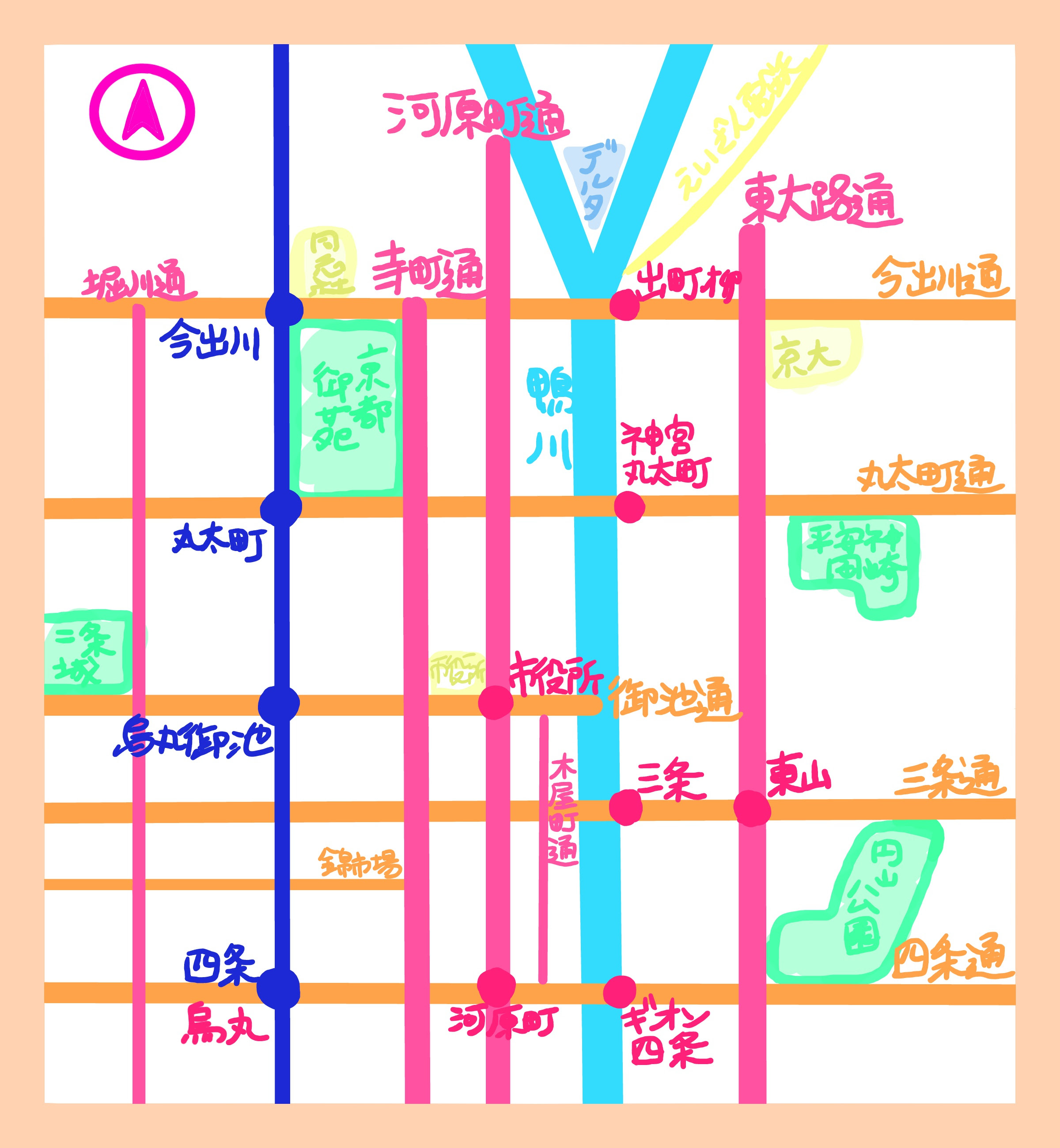 方向オンチのための京都地図つくってみた 遊び場編 京都で暮らそう