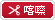 7Headlines