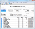 ファームは0009