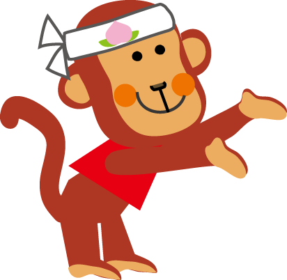 桃太郎 犬 キジ 猿のイラスト カット 挿絵 無料イラスト