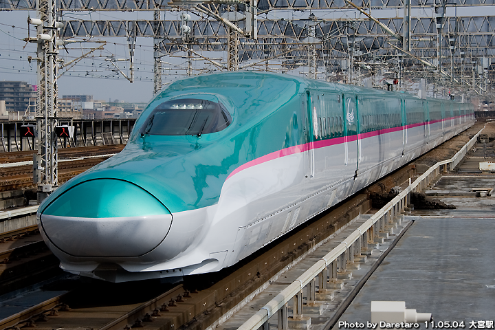 ジャポうどん ふり と く らくがき Ver4 0 がんばれ 東北新幹線