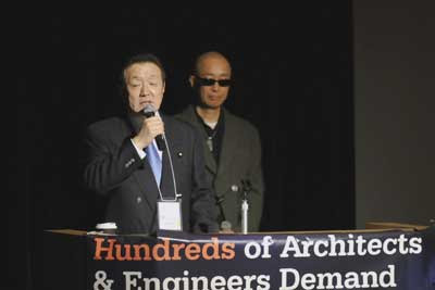 第３回９１１真相究明国際会議のJPG