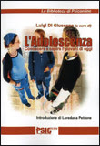 L'Adolescenza