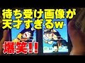 【印刷可能】 イラスト 壁��� おしゃれ 人 457801-おしゃれ 壁紙 人 イラスト