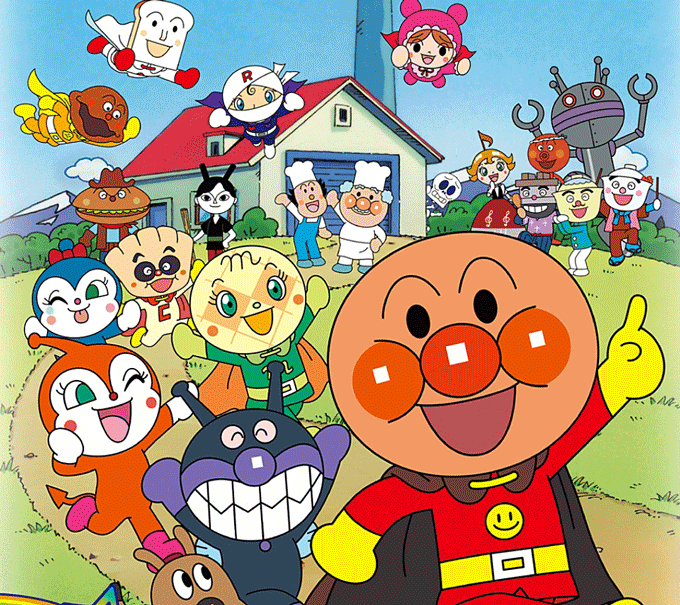 キャラクターと一緒に楽しめるアイテム 子供が握りやすい太さの消しゴム Mfs それいけ アンパンマン キャラクターステーショナリー キャラクター別 アンパンマン 文房具を贈り物に 文具の森 大人の文具ギフト館