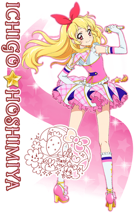 星宮いちご キャラクター アニメ アイカツオンパレード