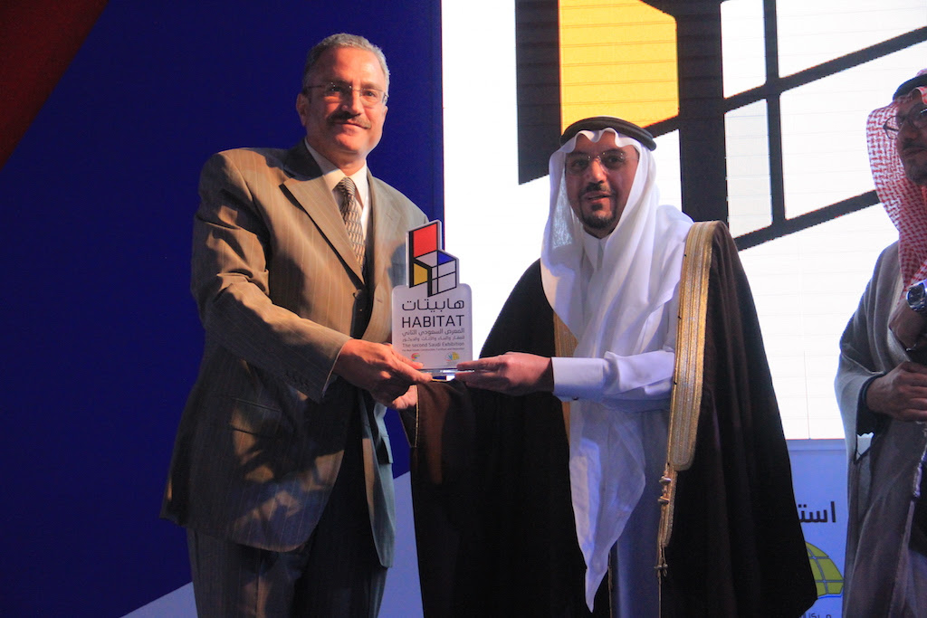 افتتاح معرض هابيتات بريدة 