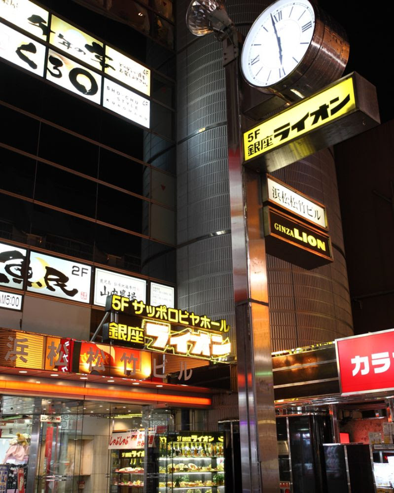 銀座ライオン浜松店