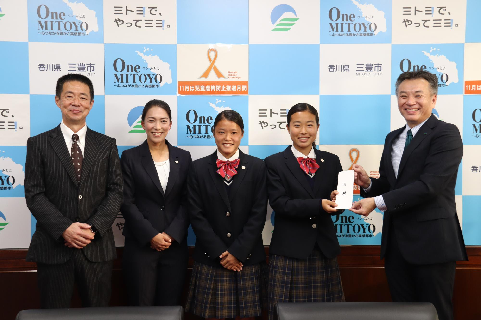 12月4日 金曜日 四国学院大学香川西高等学校女子サッカー部が全国大会出場 三豊市
