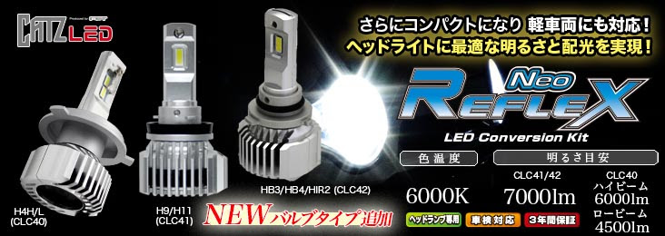 Fet エフイーティー